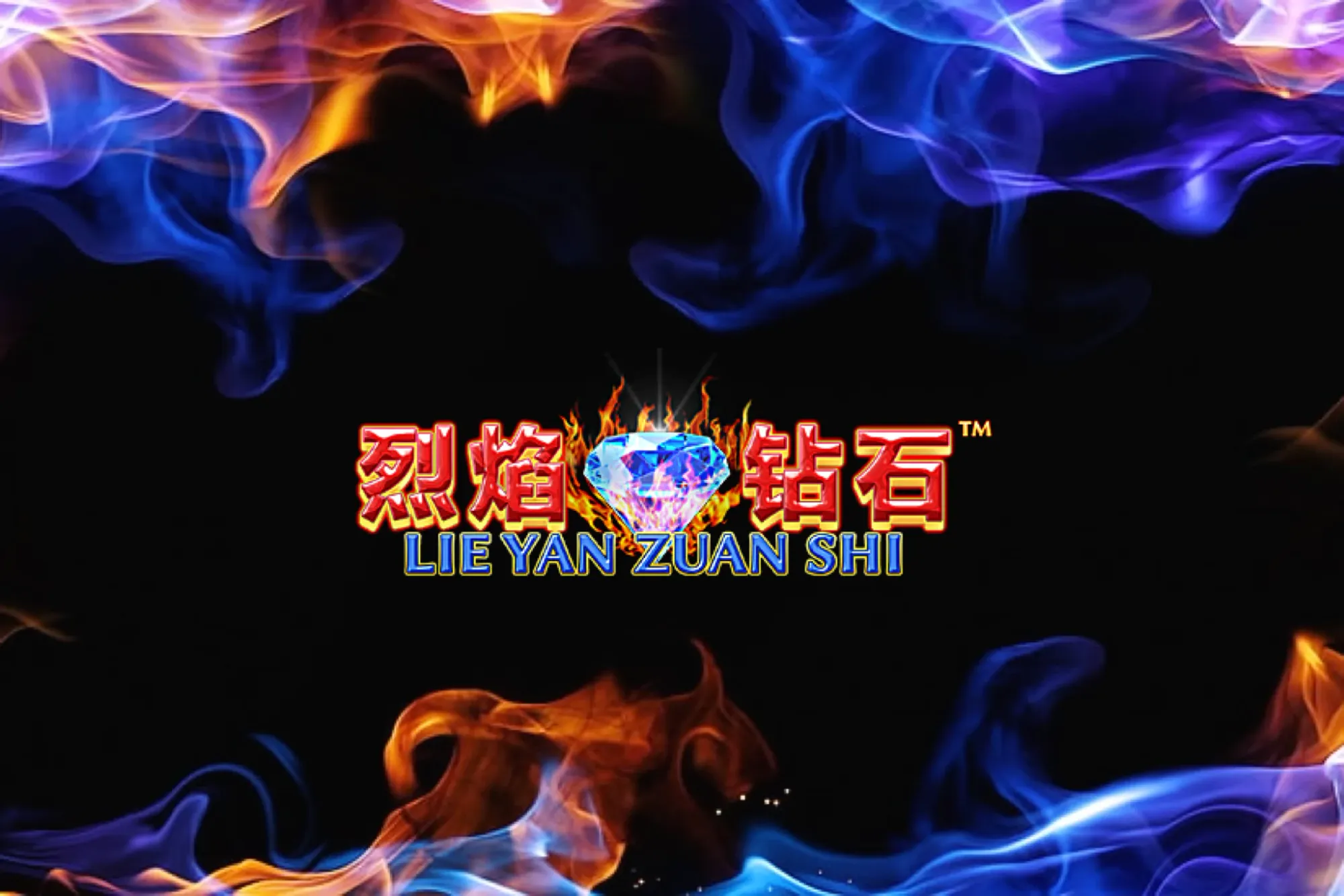 Lie Yan Zuan Shi: Unearth Riches in Pussy888's Slot Adventure