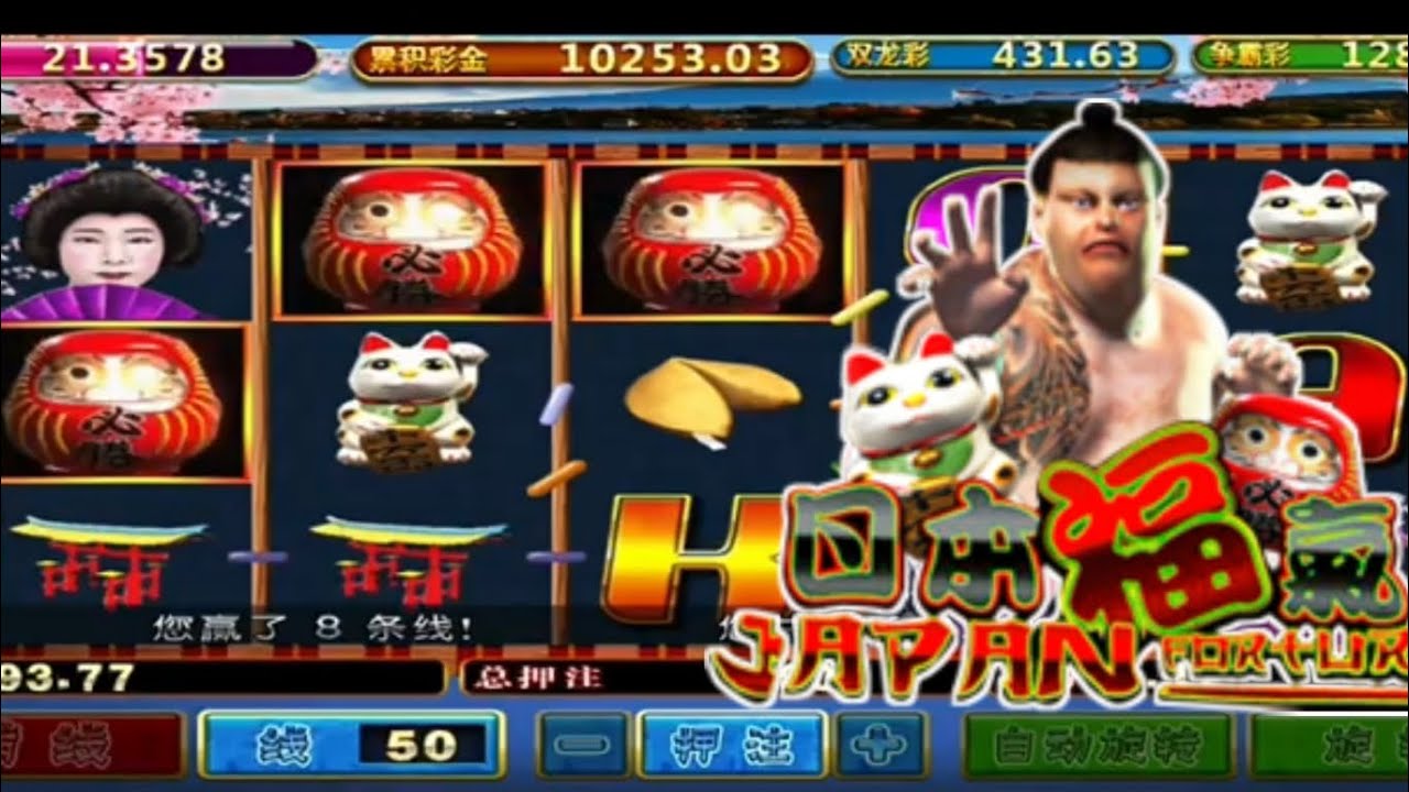 Japan Fortune: Discover Oriental Riches with Pussy888 Slot