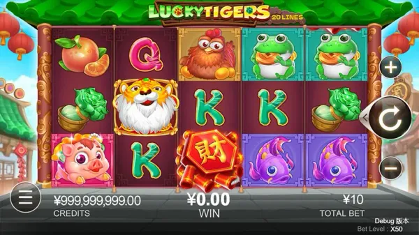 Lucky Tigers: Roar for Wins in CQ9 Slot's Exotic Adventure